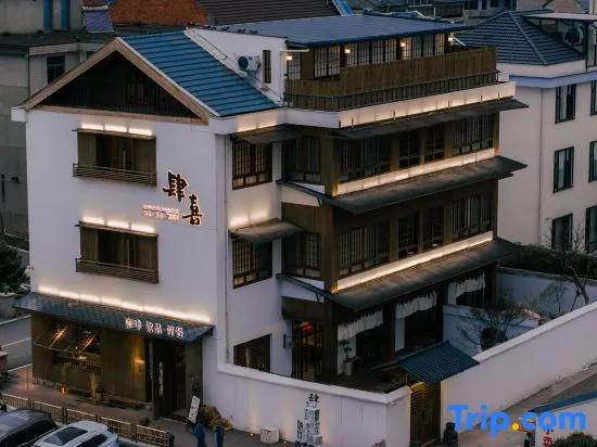 Sixi Homestay (Bamian Laifeng Branch)