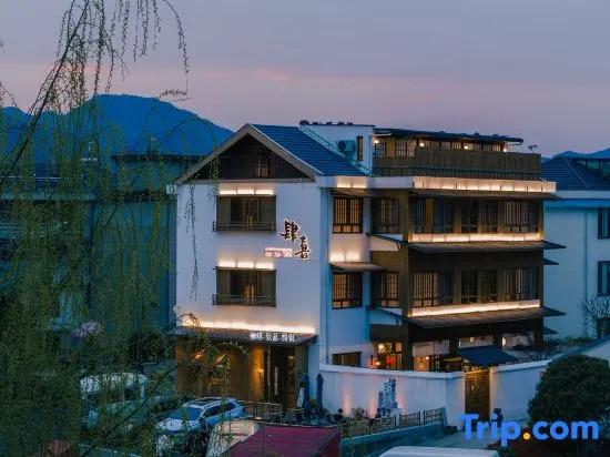 Sixi Homestay (Bamian Laifeng Branch)