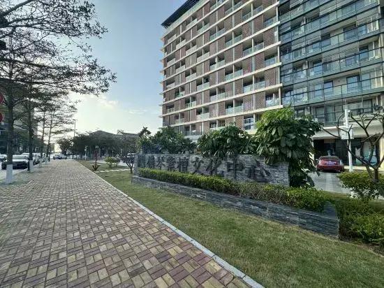 Zhuhai Ocean International Apartment (Changlong Tourism Resort)