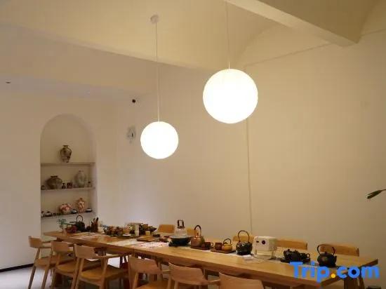 Xishe No.1 Homestay