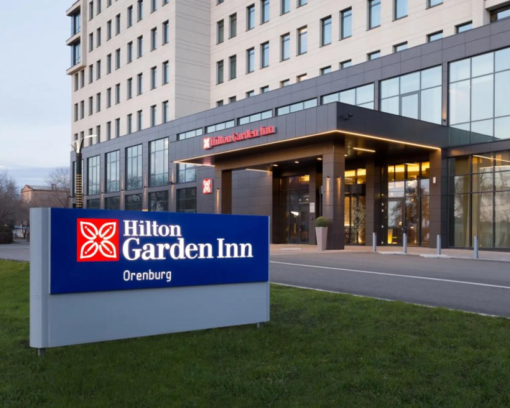 Hilton Garden Inn Orenburg