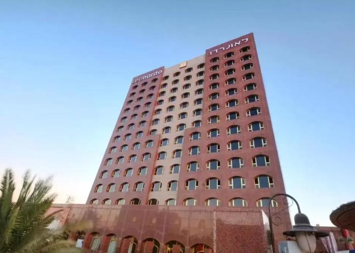 Leonardo Hotel Negev