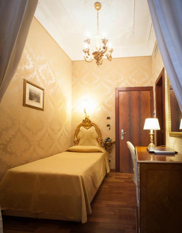 фото Des Epoques Hotel