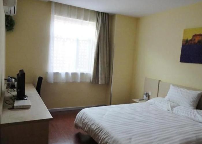 Hanting Hotel Beng bu Wen hua Square