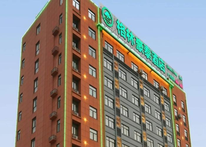 GreenTree Inn BengBu NongJi Market ChangPing Street Hotel