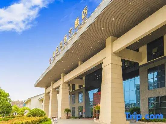 Fengyang International Hotel