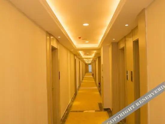 Super 8 Hotel (Huaiyuan Yudu Avenue)
