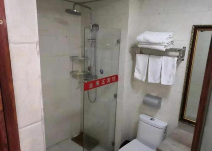 Jin Yu Wang Hotel