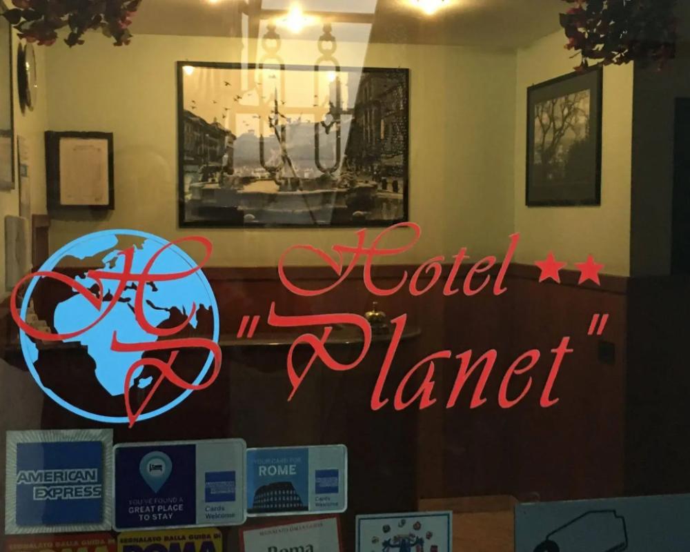 фото Hotel Planet