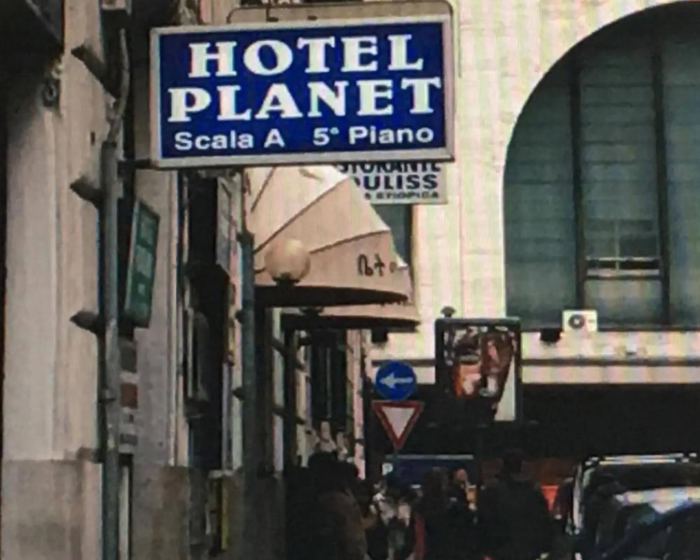 фото Hotel Planet