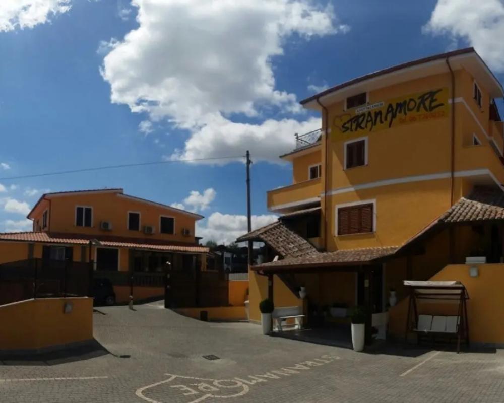 фото Stranamore