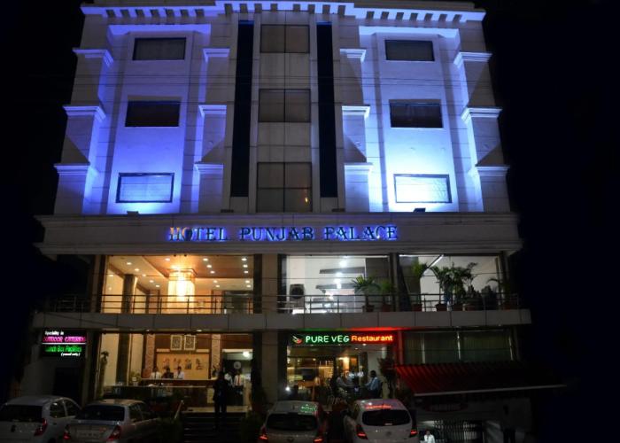 Hotel Punjab Palace