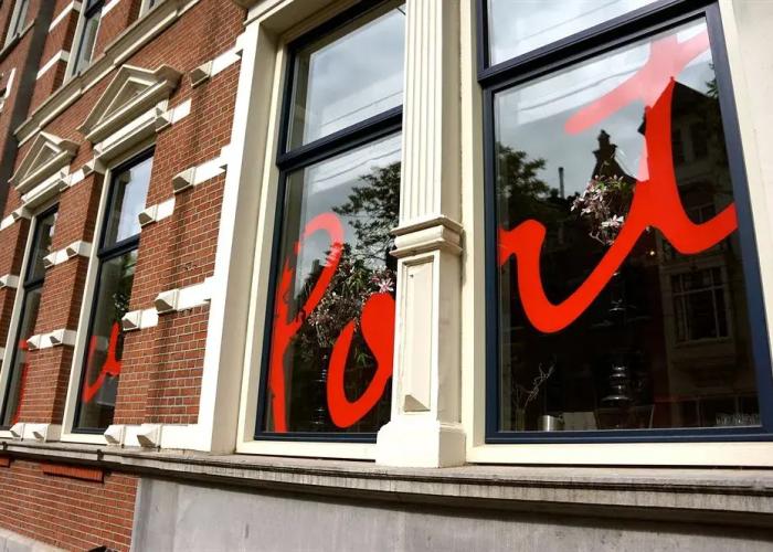 Rose Hotel Het Park, Sonder by Marriott Bonvoy