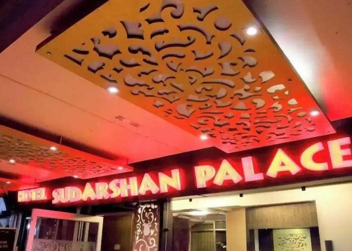 Hotel Sudarshan Palace