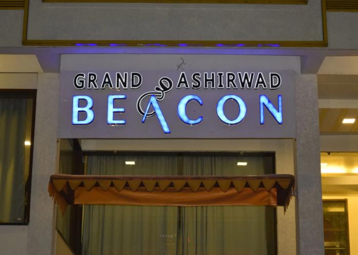 Grand Ashirwad Beacon