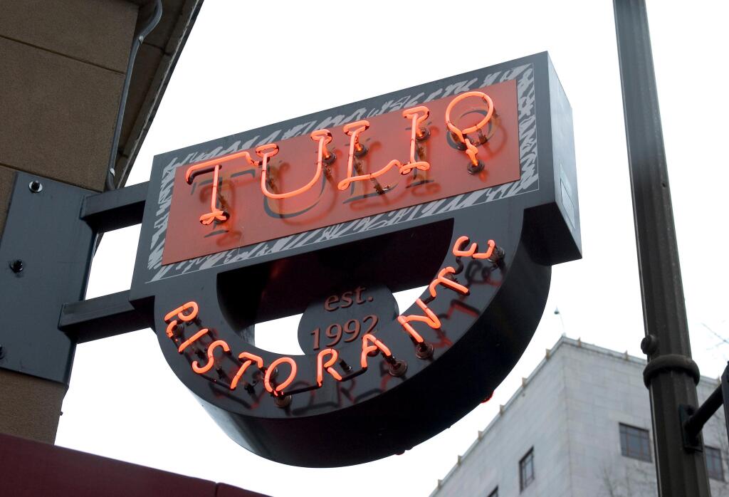 Kimpton Hotel Vintage Seattle by IHG