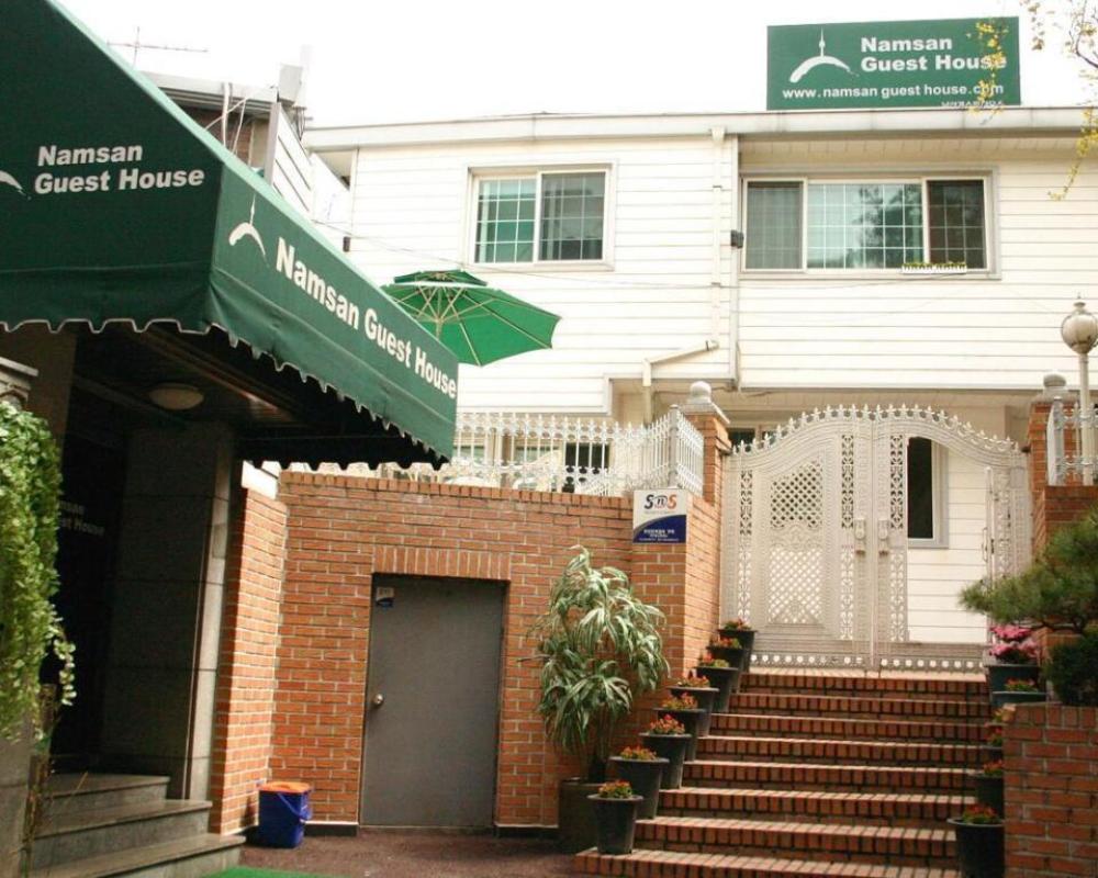фото Namsan Guesthouse