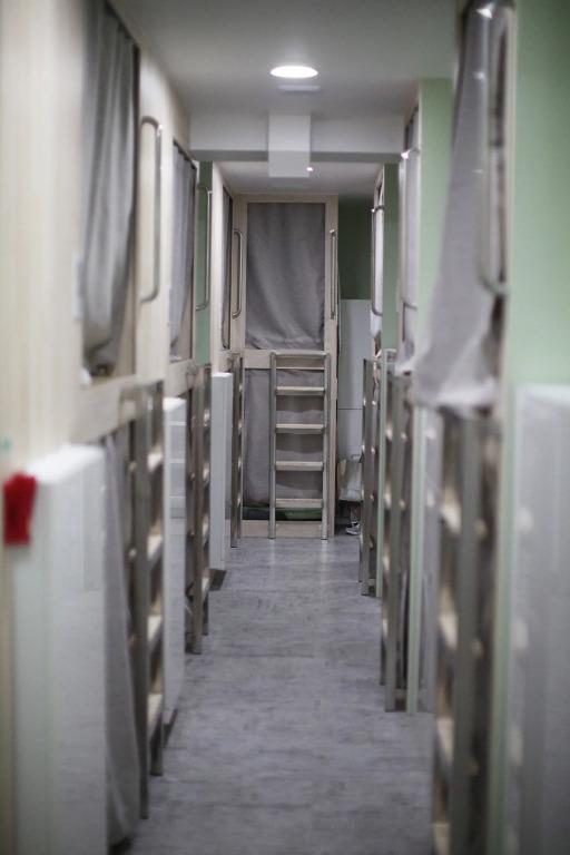 фото Namsan Guesthouse