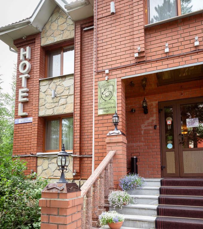 Ekaterininskij Dvor Hotel