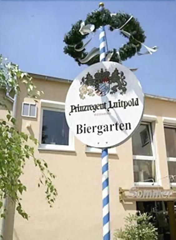 фото Siegboot