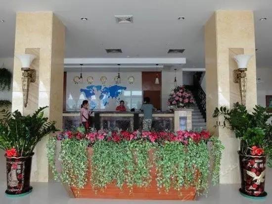 Fishing Port Biedao Hotel
