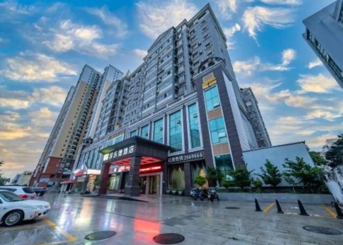 F Hotel(Beihai Avenue Store)