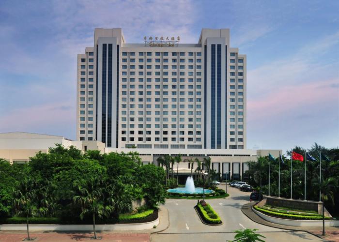 Shangri-La Beihai