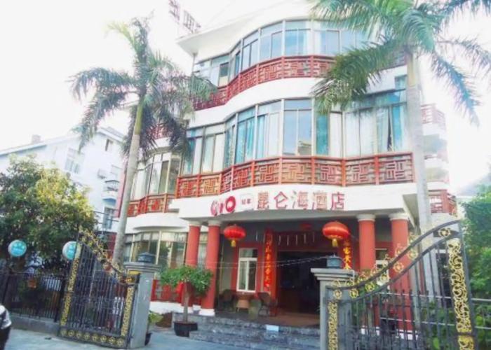 Kunlunhai Hotel
