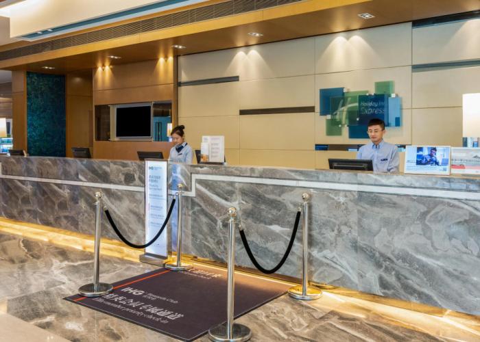 Holiday Inn Express Shanghai New Jinqiao by IHG