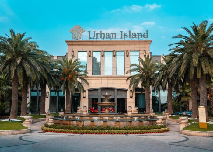 Urban Island Hotel Shanghai