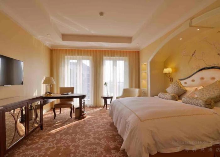 Urban Island Hotel Shanghai