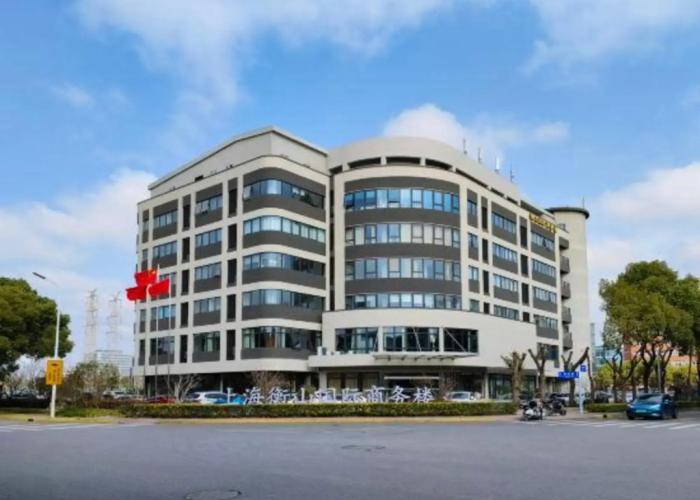 Hengshan International Business Hotel