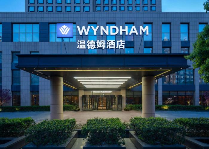 Wyndham Shanghai Nanxiang