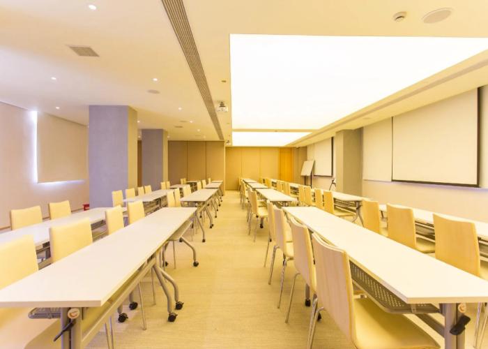 JI Hotel Shanghai Hongqiao West Zhongshan Road