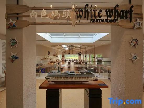 Oriental Land Resort (Hotel)