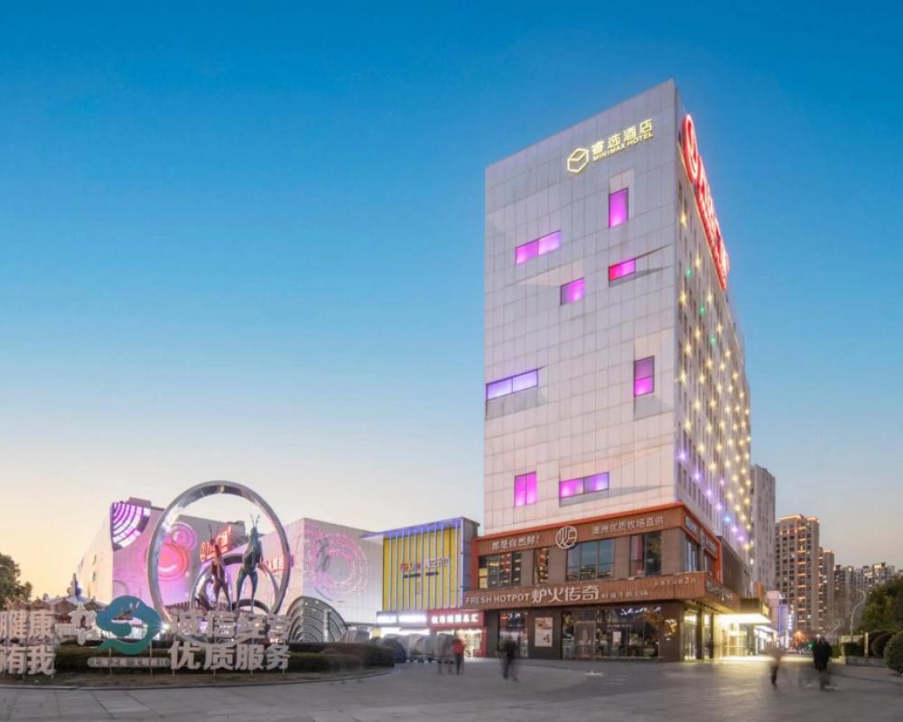 фото MiniMax Hotel Shanghai Songjiang