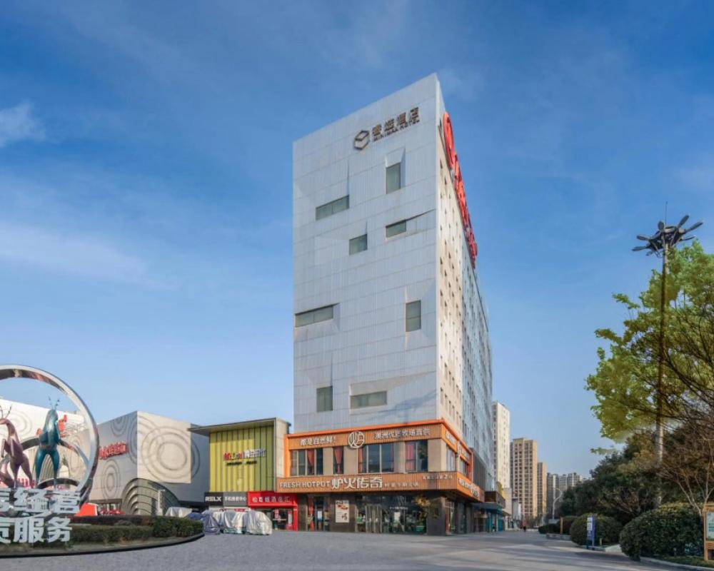 фото MiniMax Hotel Shanghai Songjiang