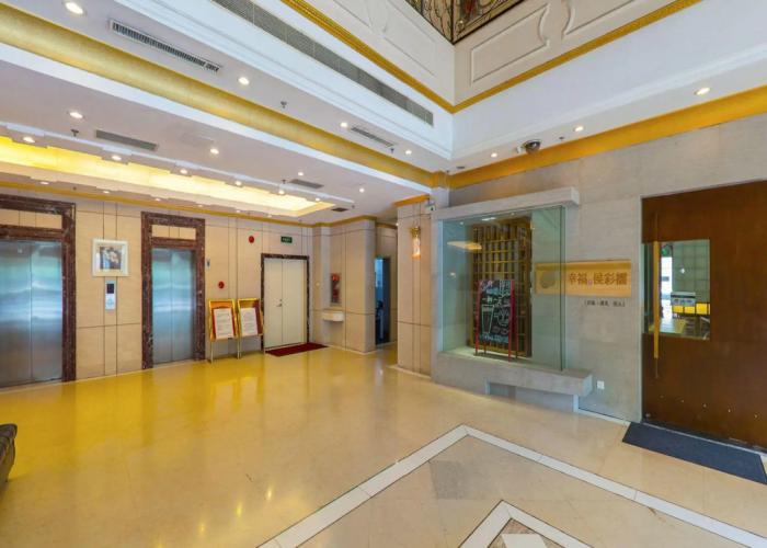 JI Hotel Shanghai Caohejing