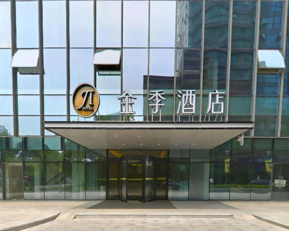 фото JI Hotel Shanghai Anting Metro Station