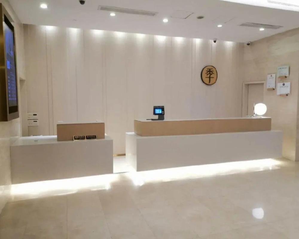 фото JI Hotel Shanghai Anting Metro Station