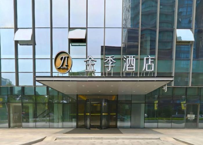 JI Hotel Shanghai Anting Metro Station