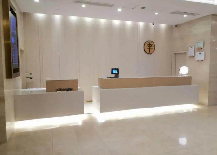 JI Hotel Shanghai Anting Metro Station