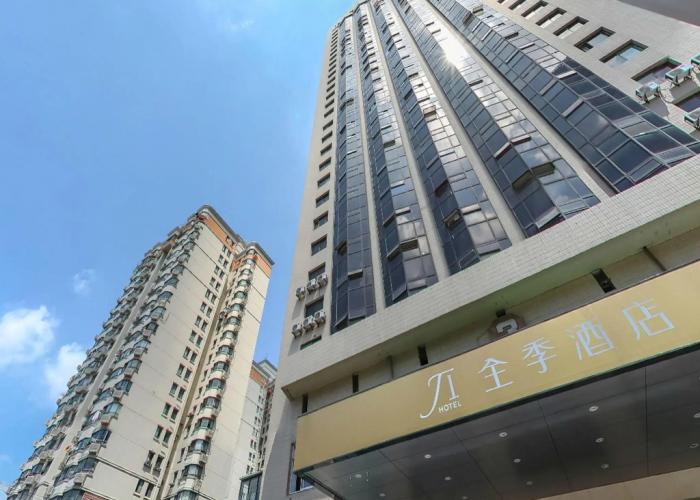 JI Hotel Shanghai Railway Station