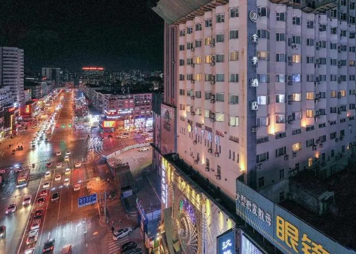 Ji Hotel (Shenyang Zhongjie Metro Station)