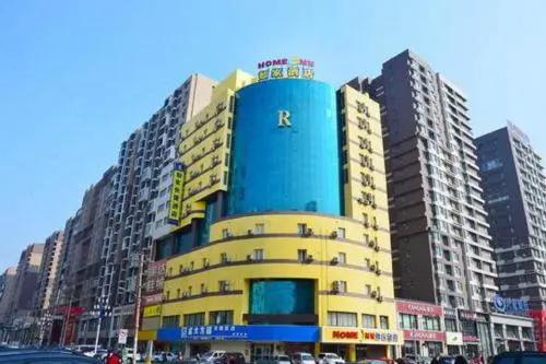 Home Inn Shenyang Nanta
