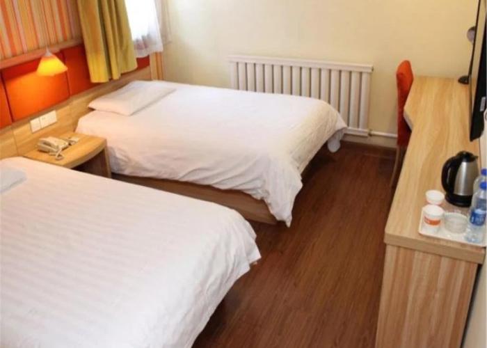 Home Inn Shenyang Shenbei New District Liaoning University