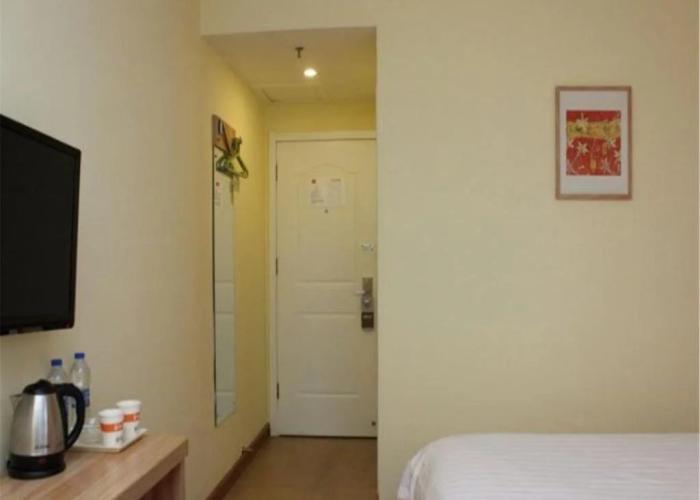 Home Inn Shenyang Shenbei New District Liaoning University