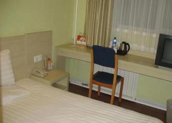 Hanting Express Shenyang Heping Street