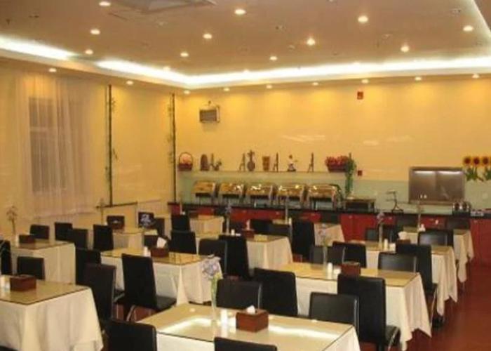 Hanting Express Shenyang Heping Street
