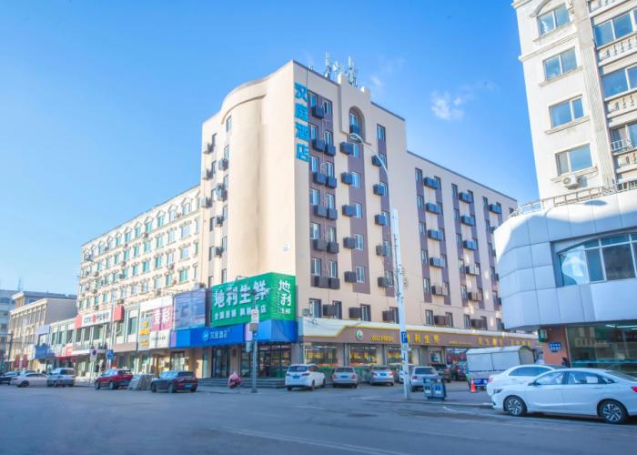 Hanting Hotel Shenyang Sujiatun Railway Station Br